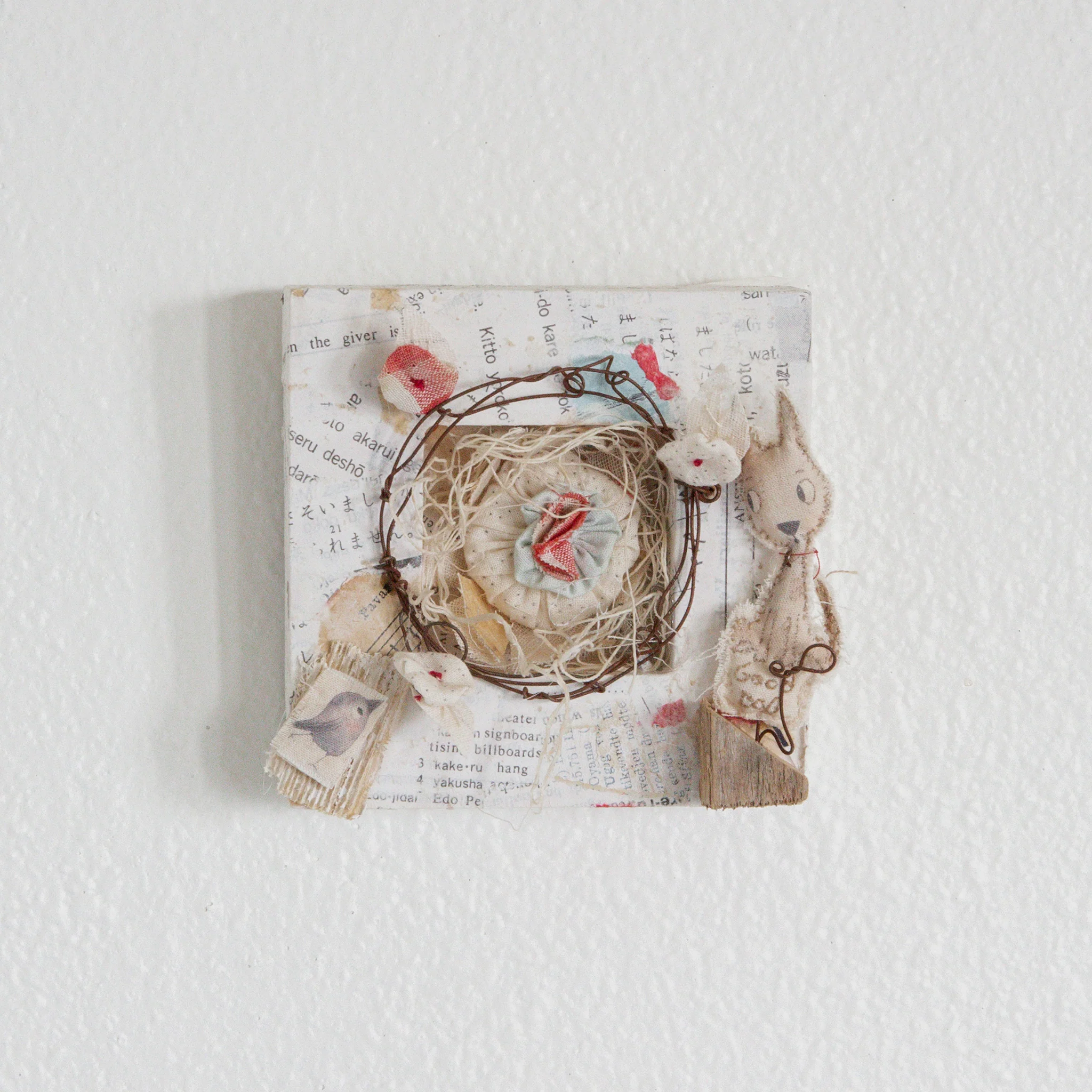 RETIRED - Hutch Studio - Paws and Caws Collage Collection | See Ya Round