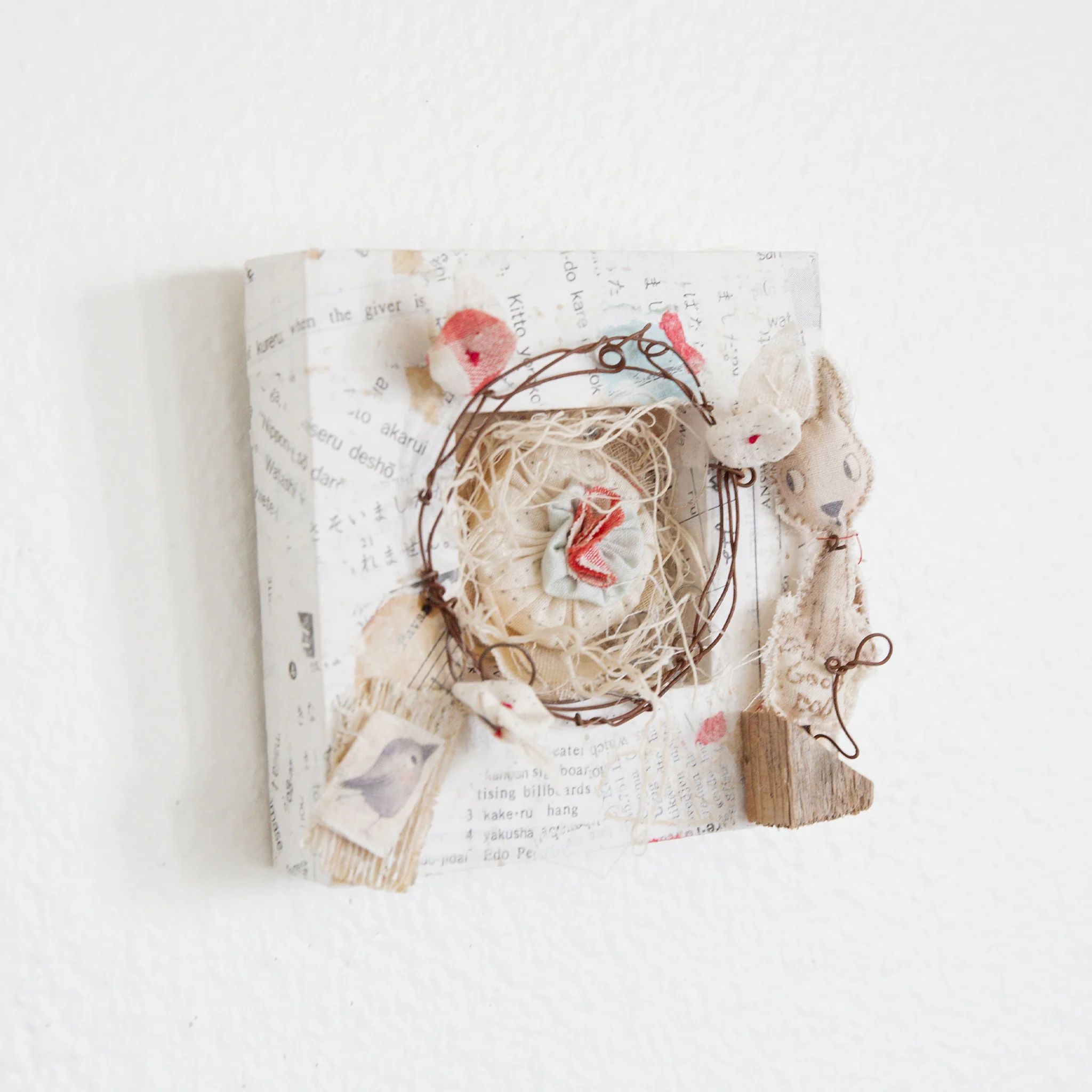 RETIRED - Hutch Studio - Paws and Caws Collage Collection | See Ya Round - Image 5